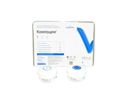 Буфер обмена-2