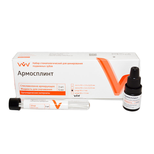 Буфер обмена-4