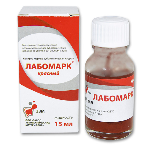 Буфер обмена-18