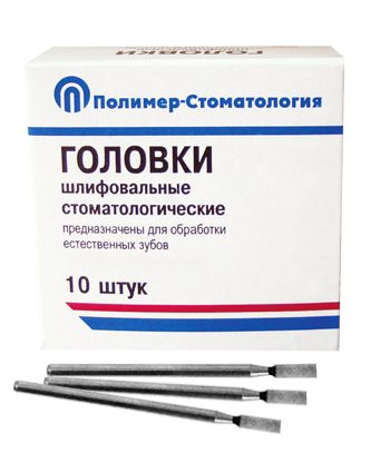 Буфер обмена-12