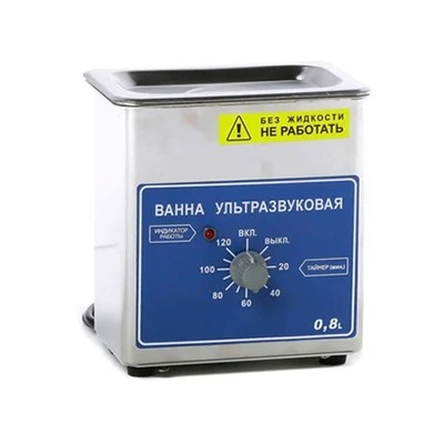 Ц0015959