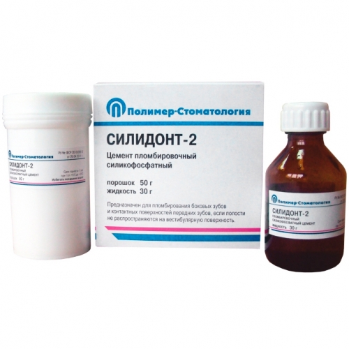 Буфер обмена-6