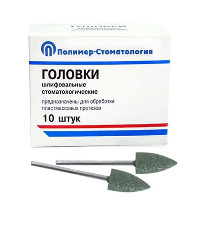 Буфер обмена-8