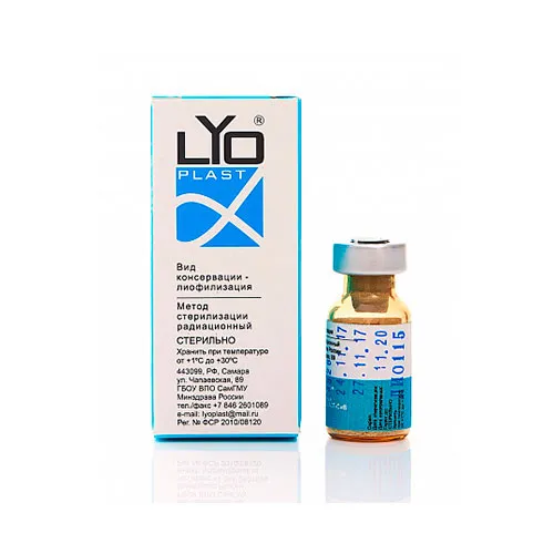 Буфер обмена-8