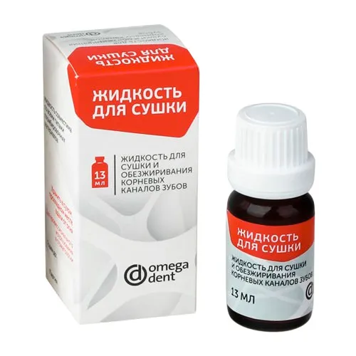 Буфер обмена-5