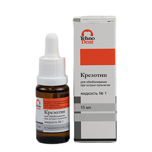 Буфер обмена-16