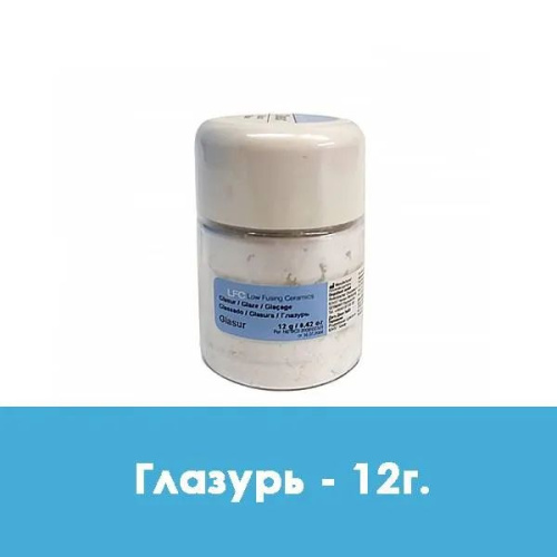 Буфер обмена-17