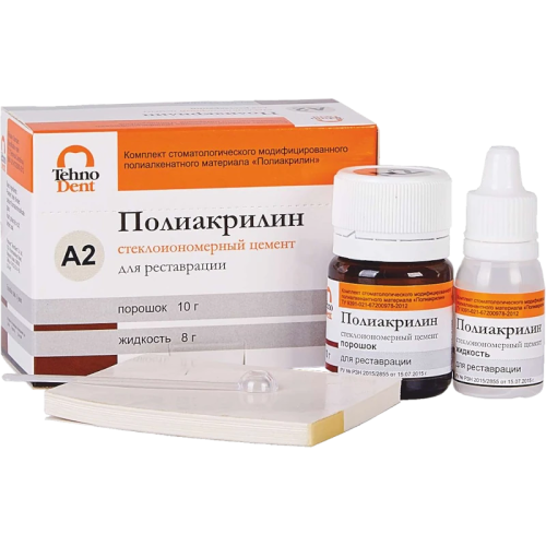 Буфер обмена-25