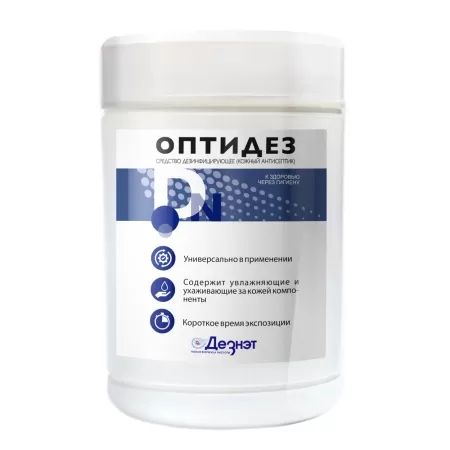 Буфер обмена-8
