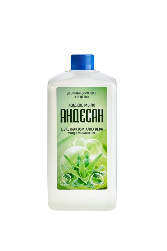 Буфер обмена-24