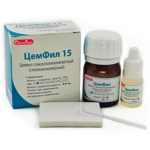 Буфер обмена-15