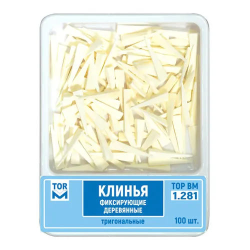 Буфер обмена-23