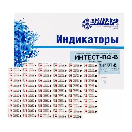 Буфер обмена-2