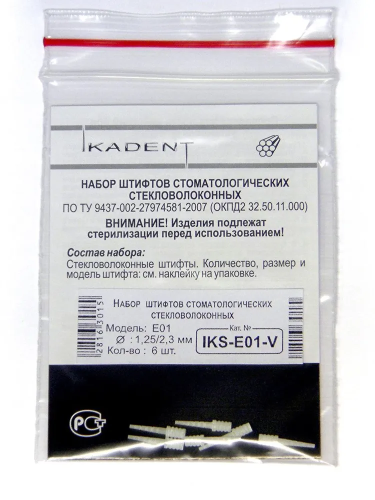 0,46 (convert.io)