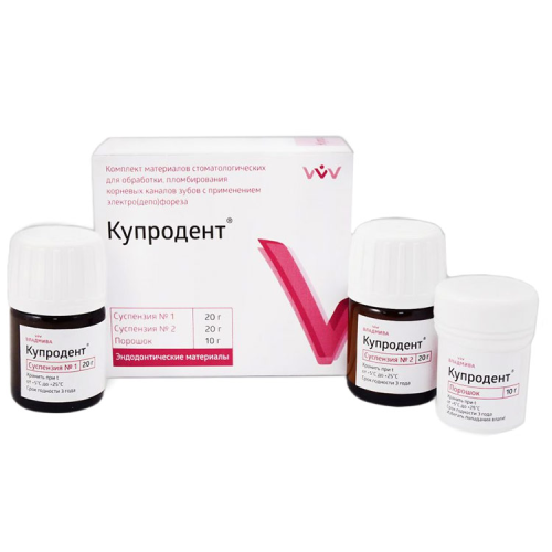 Купродент, набор для обработки и пломбирования каналов, 2шт.х20г+10г., ВладМиВа, Россия