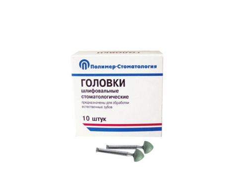 Буфер обмена-11