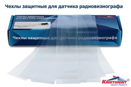 Буфер обмена-21