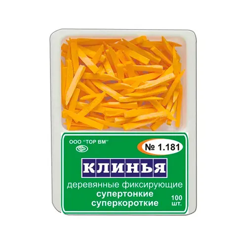 клинья 1181 тор