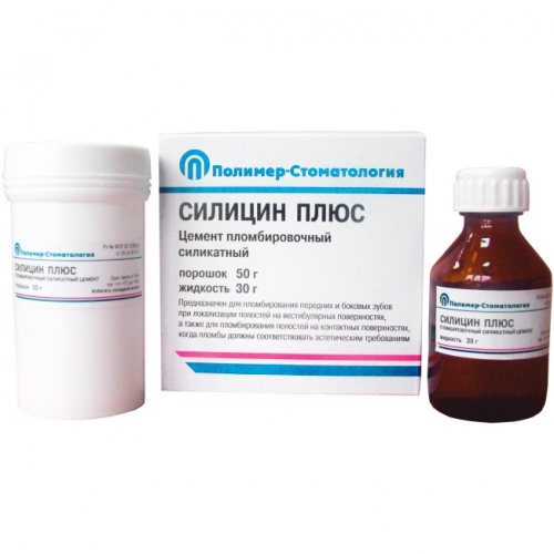 Буфер обмена-7