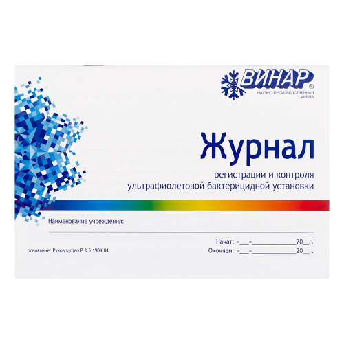 Буфер обмена-40