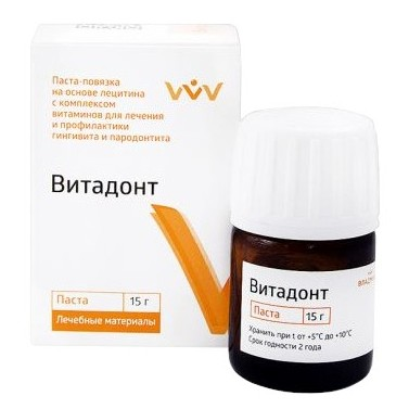 Буфер обмена-6