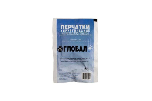 Буфер обмена-23