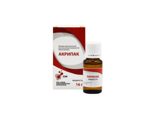 Буфер обмена-42