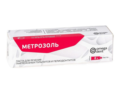 Буфер обмена-26
