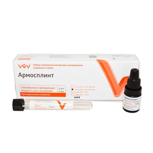 Буфер обмена-3