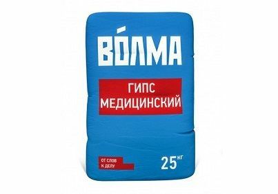 Буфер обмена-3