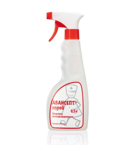 Буфер обмена-12