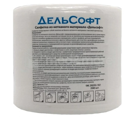 99