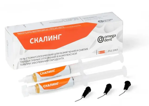 Буфер обмена-35