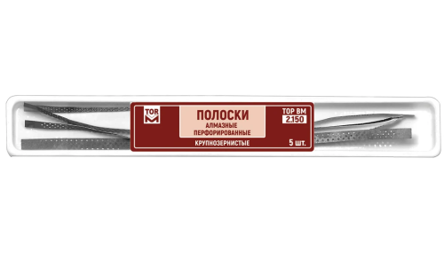 Буфер обмена-43