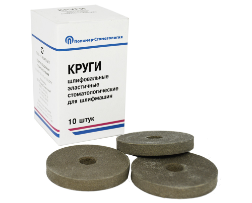 Буфер обмена-21