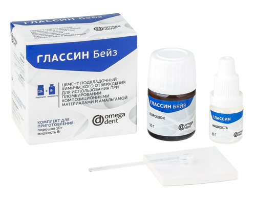 Буфер обмена-5