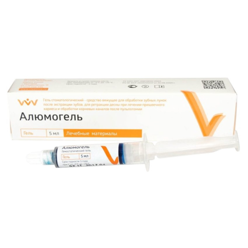 Буфер обмена-17