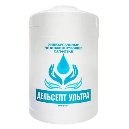 Буфер обмена-23