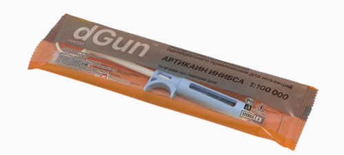 Буфер обмена-15