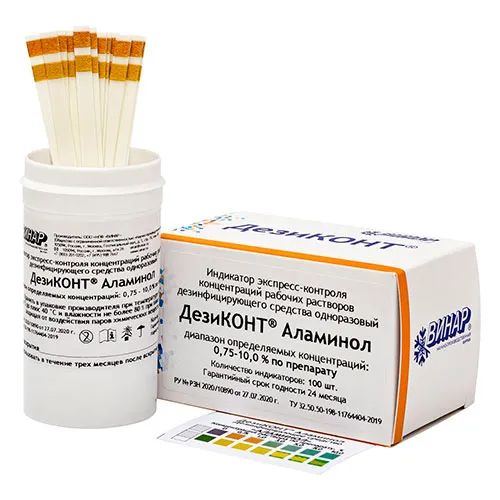 Буфер обмена-4