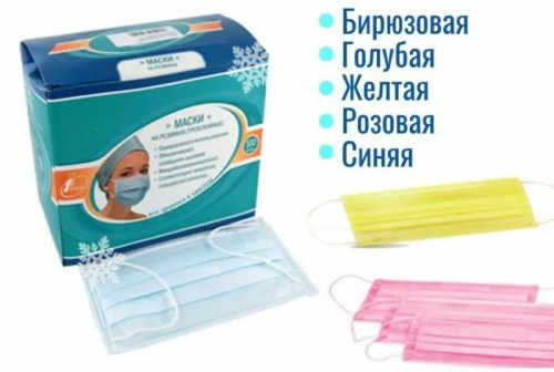 Буфер обмена-4