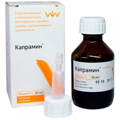 Буфер обмена-7