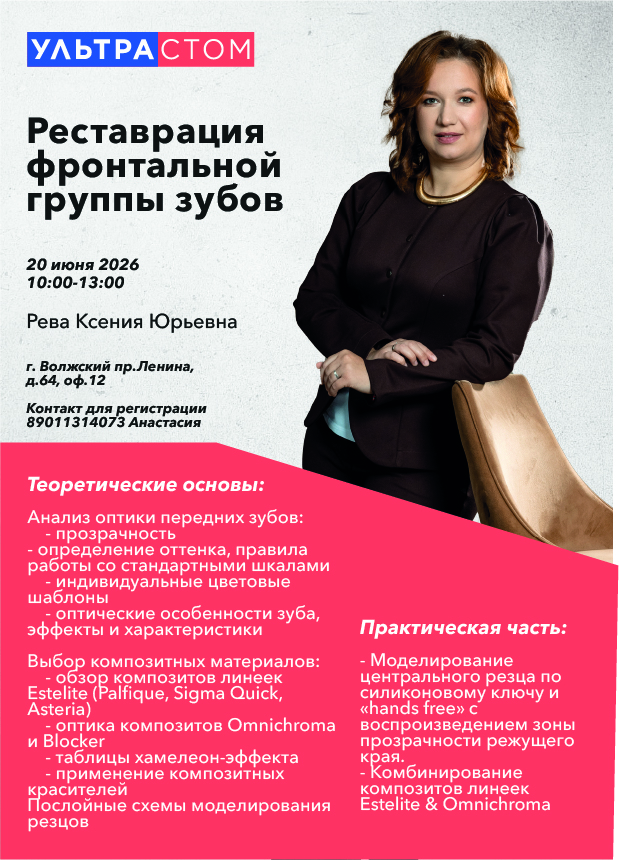 Ресурс 445453.jpg
