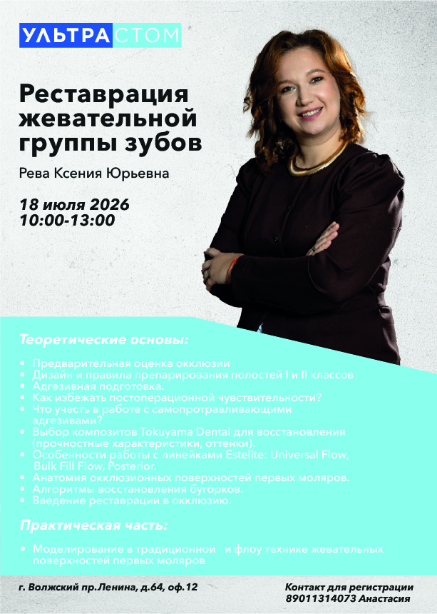 Ресурс 345453.jpg