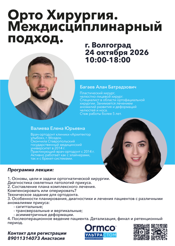 Ресурс 1311.png